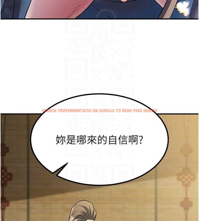 查看漫画煉慾:色魔再臨 - 第18話-做女人也很優秀&hearts; - tymanga.com中的4010652图片