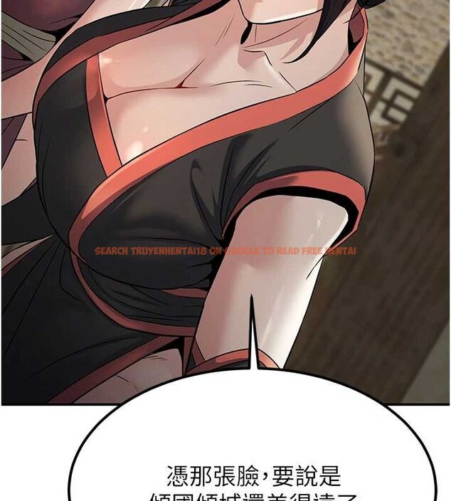 查看漫画煉慾:色魔再臨 - 第18話-做女人也很優秀&hearts; - tymanga.com中的4010657图片