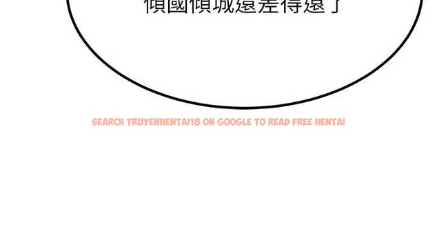 查看漫画煉慾:色魔再臨 - 第18話-做女人也很優秀&hearts; - tymanga.com中的4010658图片