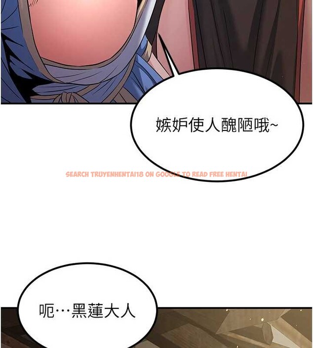 查看漫画煉慾:色魔再臨 - 第18話-做女人也很優秀&hearts; - tymanga.com中的4010661图片