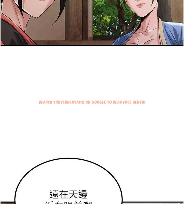 查看漫画煉慾:色魔再臨 - 第18話-做女人也很優秀&hearts; - tymanga.com中的4010665图片