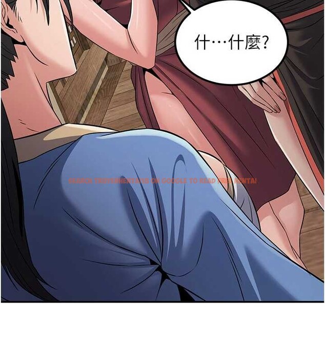 查看漫画煉慾:色魔再臨 - 第18話-做女人也很優秀&hearts; - tymanga.com中的4010667图片