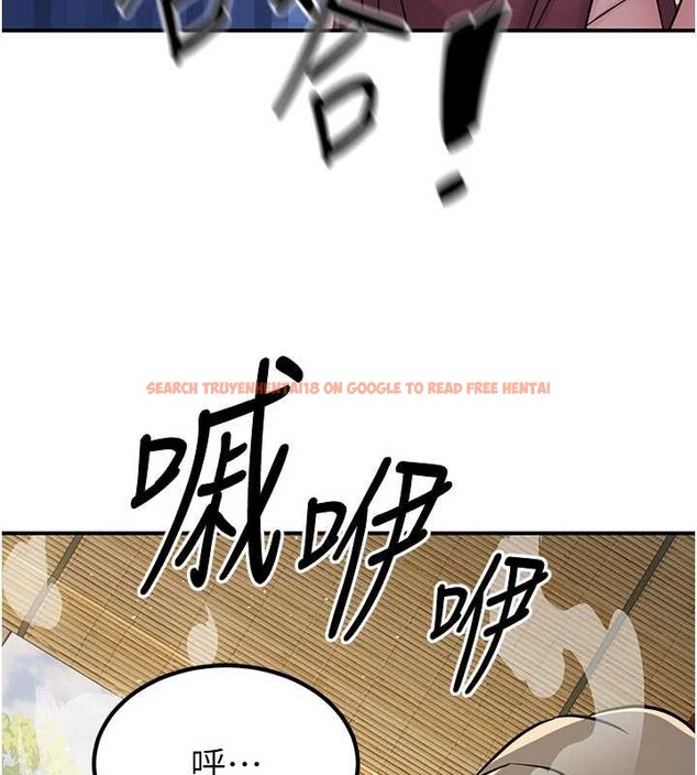 查看漫画煉慾:色魔再臨 - 第18話-做女人也很優秀&hearts; - tymanga.com中的4010675图片