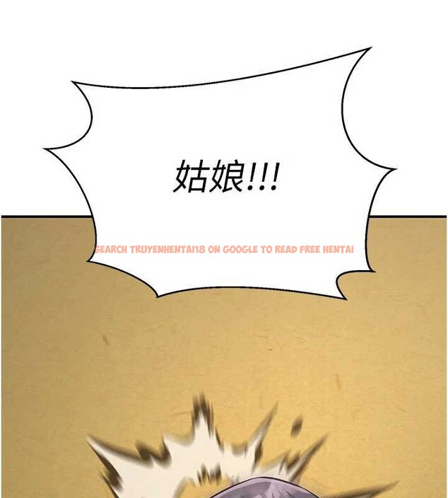 查看漫画煉慾:色魔再臨 - 第18話-做女人也很優秀&hearts; - tymanga.com中的4010681图片