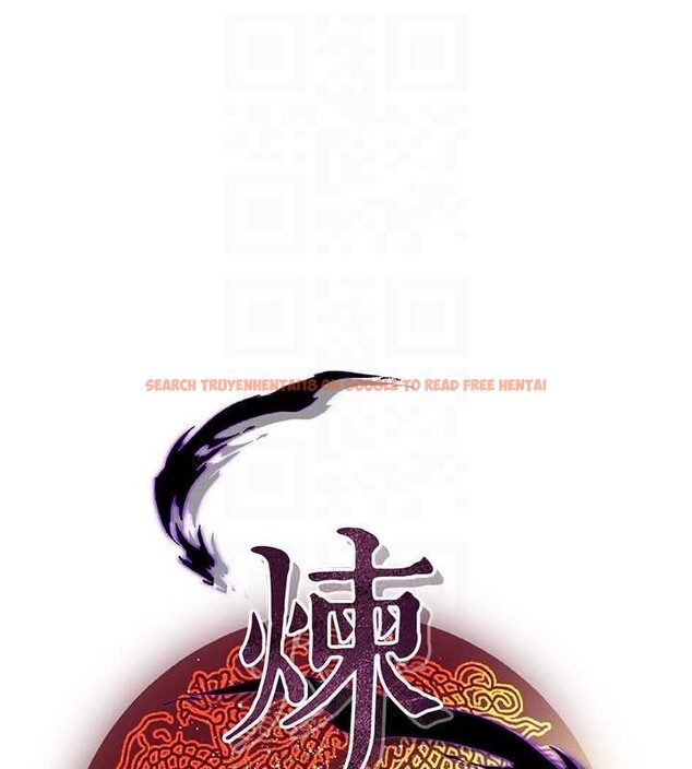 查看漫画煉慾:色魔再臨 - 第18話-做女人也很優秀&hearts; - tymanga.com中的4010685图片