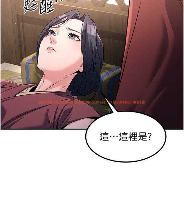 查看漫画煉慾:色魔再臨 - 第18話-做女人也很優秀&hearts; - tymanga.com中的4010688图片