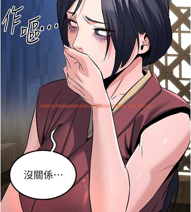 查看漫画煉慾:色魔再臨 - 第18話-做女人也很優秀&hearts; - tymanga.com中的4010693图片