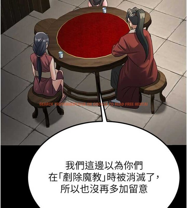 查看漫画煉慾:色魔再臨 - 第18話-做女人也很優秀&hearts; - tymanga.com中的4010699图片