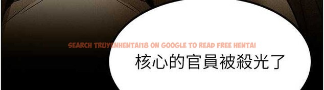 查看漫画煉慾:色魔再臨 - 第18話-做女人也很優秀&hearts; - tymanga.com中的4010703图片