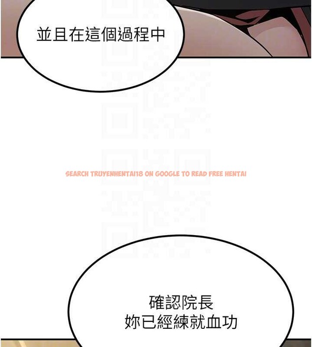 查看漫画煉慾:色魔再臨 - 第18話-做女人也很優秀&hearts; - tymanga.com中的4010706图片