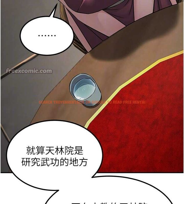 查看漫画煉慾:色魔再臨 - 第18話-做女人也很優秀&hearts; - tymanga.com中的4010708图片