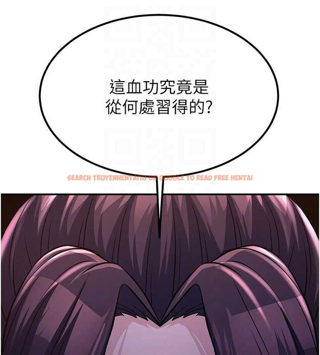 查看漫画煉慾:色魔再臨 - 第18話-做女人也很優秀&hearts; - tymanga.com中的4010711图片