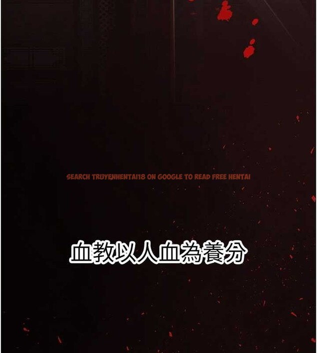 查看漫画煉慾:色魔再臨 - 第18話-做女人也很優秀&hearts; - tymanga.com中的4010729图片