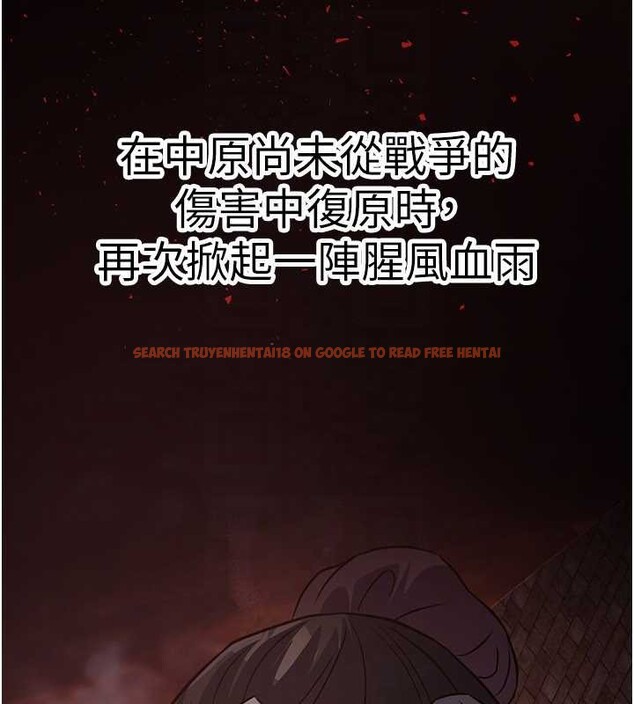 查看漫画煉慾:色魔再臨 - 第18話-做女人也很優秀&hearts; - tymanga.com中的4010731图片