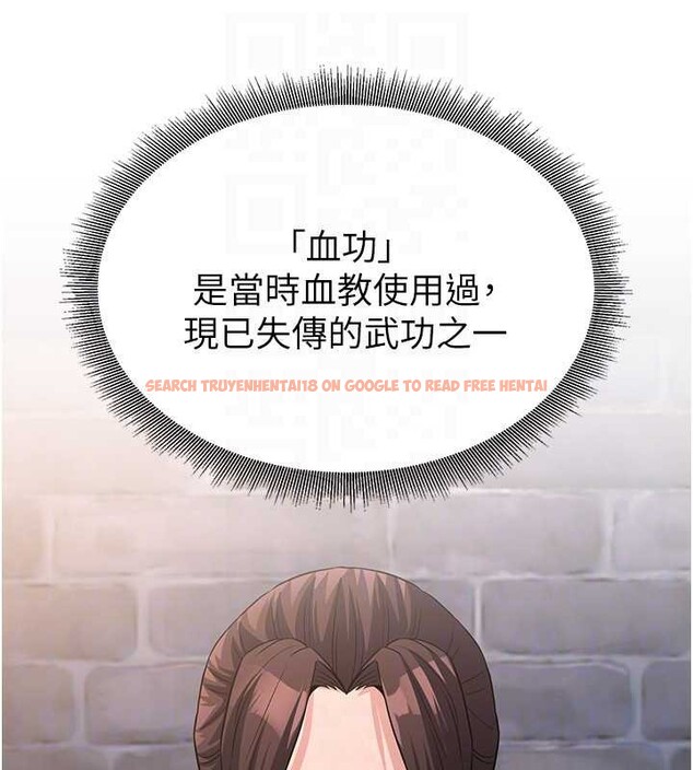 查看漫画煉慾:色魔再臨 - 第18話-做女人也很優秀&hearts; - tymanga.com中的4010738图片