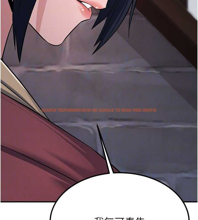 查看漫画煉慾:色魔再臨 - 第18話-做女人也很優秀&hearts; - tymanga.com中的4010742图片