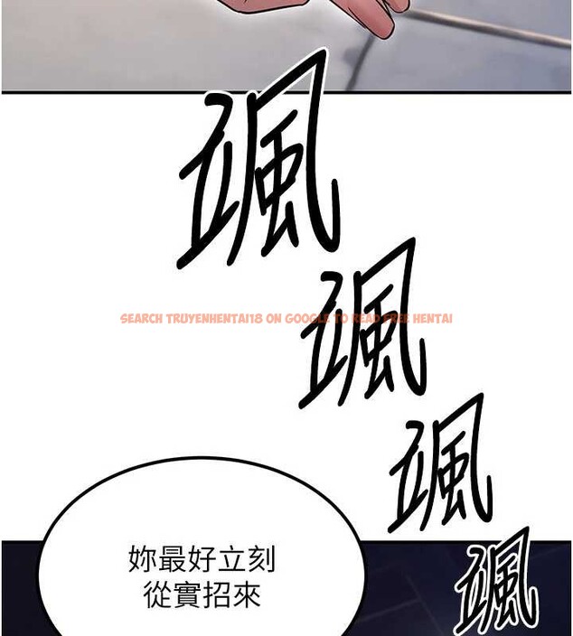 查看漫画煉慾:色魔再臨 - 第18話-做女人也很優秀&hearts; - tymanga.com中的4010745图片