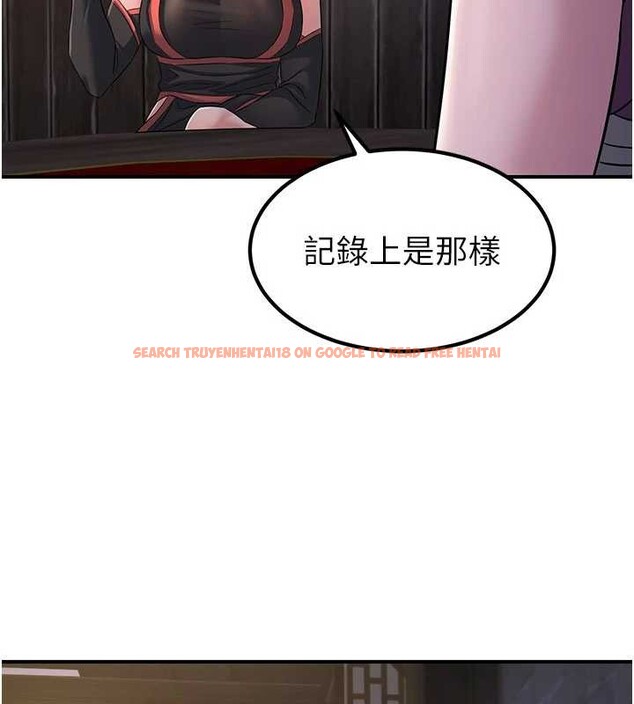 查看漫画煉慾:色魔再臨 - 第18話-做女人也很優秀&hearts; - tymanga.com中的4010757图片