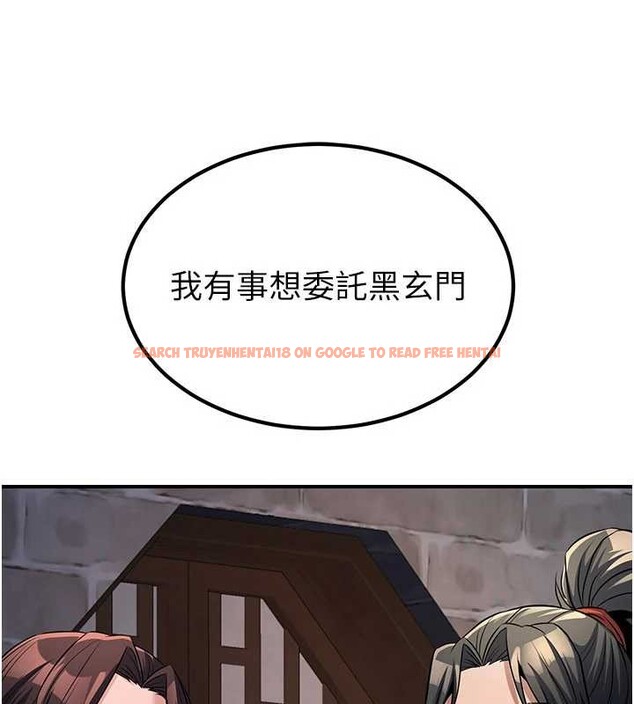 查看漫画煉慾:色魔再臨 - 第18話-做女人也很優秀&hearts; - tymanga.com中的4010761图片