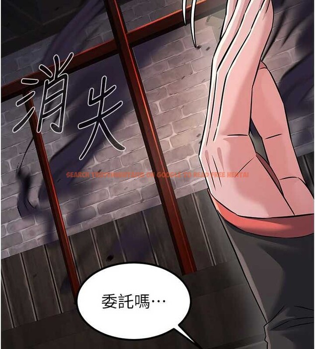 查看漫画煉慾:色魔再臨 - 第18話-做女人也很優秀&hearts; - tymanga.com中的4010764图片