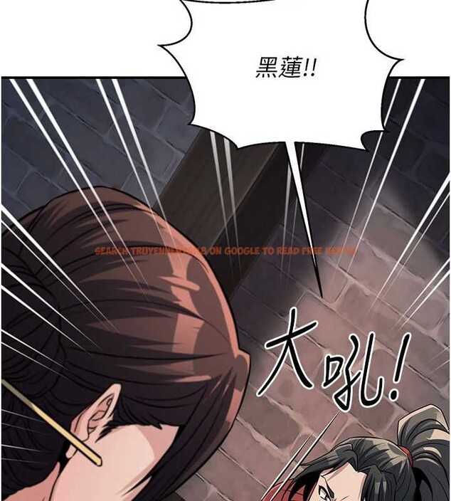 查看漫画煉慾:色魔再臨 - 第18話-做女人也很優秀&hearts; - tymanga.com中的4010769图片