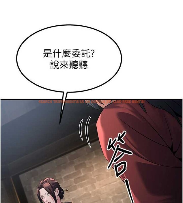 查看漫画煉慾:色魔再臨 - 第18話-做女人也很優秀&hearts; - tymanga.com中的4010774图片