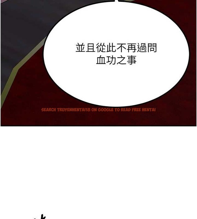 查看漫画煉慾:色魔再臨 - 第18話-做女人也很優秀&hearts; - tymanga.com中的4010780图片