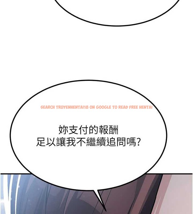 查看漫画煉慾:色魔再臨 - 第18話-做女人也很優秀&hearts; - tymanga.com中的4010784图片