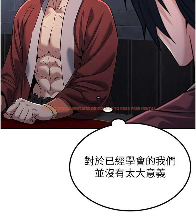 查看漫画煉慾:色魔再臨 - 第18話-做女人也很優秀&hearts; - tymanga.com中的4010789图片