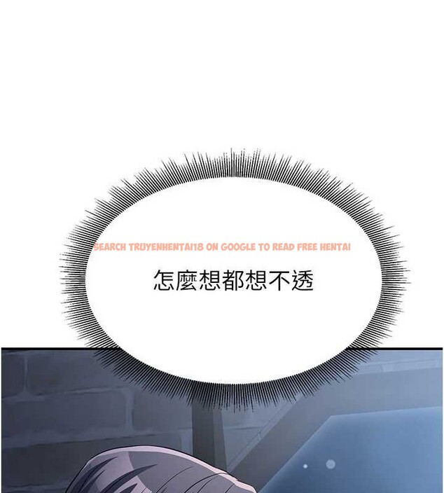 查看漫画煉慾:色魔再臨 - 第18話-做女人也很優秀&hearts; - tymanga.com中的4010790图片