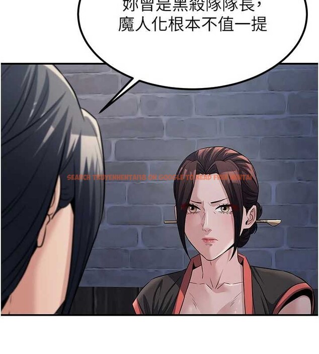 查看漫画煉慾:色魔再臨 - 第18話-做女人也很優秀&hearts; - tymanga.com中的4010794图片