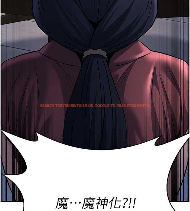 查看漫画煉慾:色魔再臨 - 第18話-做女人也很優秀&hearts; - tymanga.com中的4010803图片