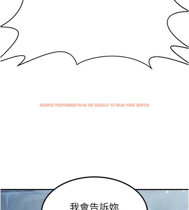 查看漫画煉慾:色魔再臨 - 第18話-做女人也很優秀&hearts; - tymanga.com中的4010804图片