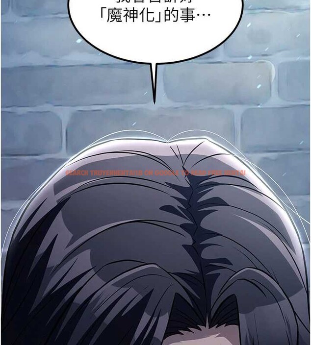 查看漫画煉慾:色魔再臨 - 第18話-做女人也很優秀&hearts; - tymanga.com中的4010805图片