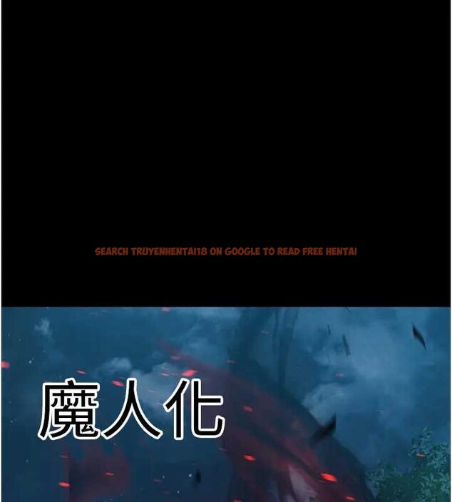 查看漫画煉慾:色魔再臨 - 第19話-請成為我的新主人吧! - tymanga.com中的4033682图片