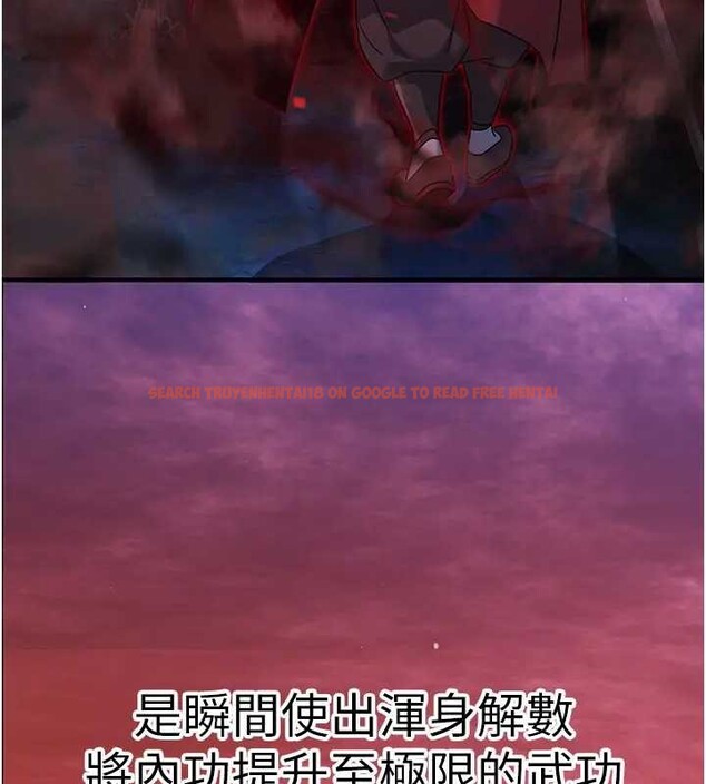 查看漫画煉慾:色魔再臨 - 第19話-請成為我的新主人吧! - tymanga.com中的4033684图片