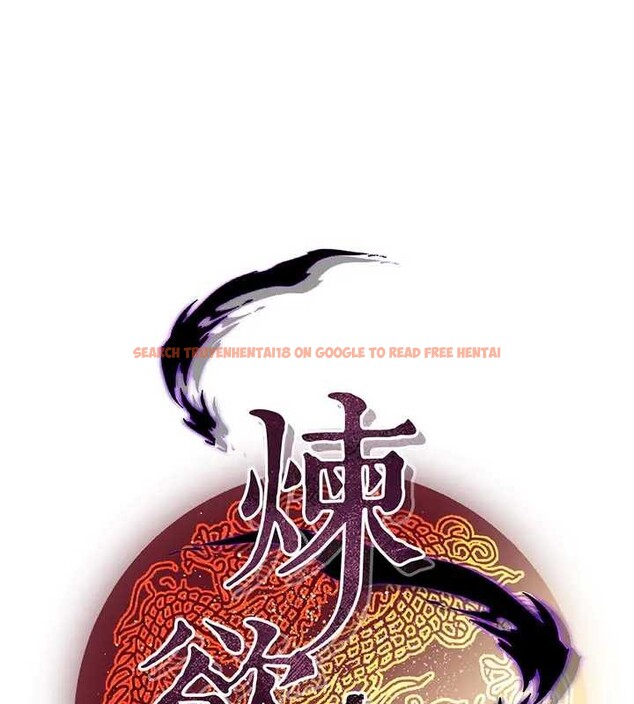 查看漫画煉慾:色魔再臨 - 第19話-請成為我的新主人吧! - tymanga.com中的4033696图片