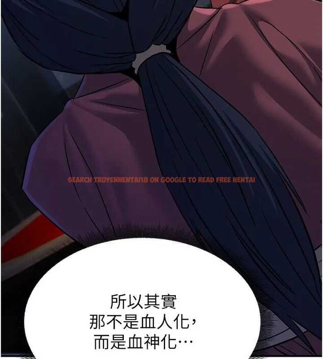 查看漫画煉慾:色魔再臨 - 第19話-請成為我的新主人吧! - tymanga.com中的4033715图片