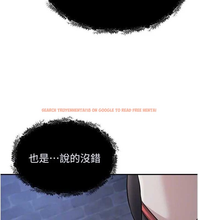 查看漫画煉慾:色魔再臨 - 第19話-請成為我的新主人吧! - tymanga.com中的4033726图片