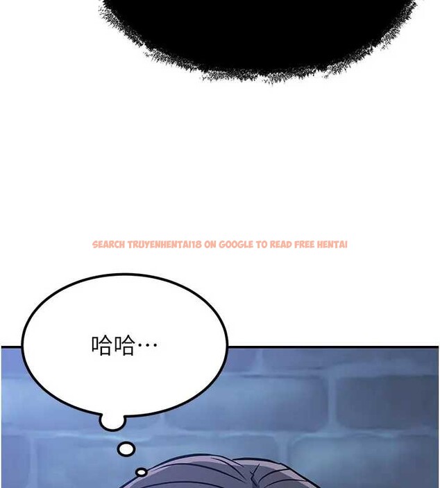 查看漫画煉慾:色魔再臨 - 第19話-請成為我的新主人吧! - tymanga.com中的4033729图片