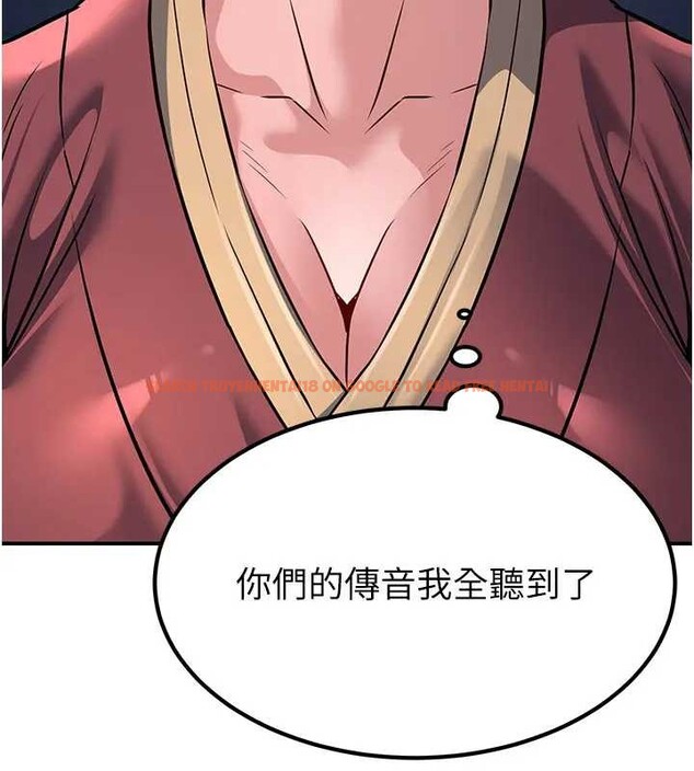 查看漫画煉慾:色魔再臨 - 第19話-請成為我的新主人吧! - tymanga.com中的4033731图片