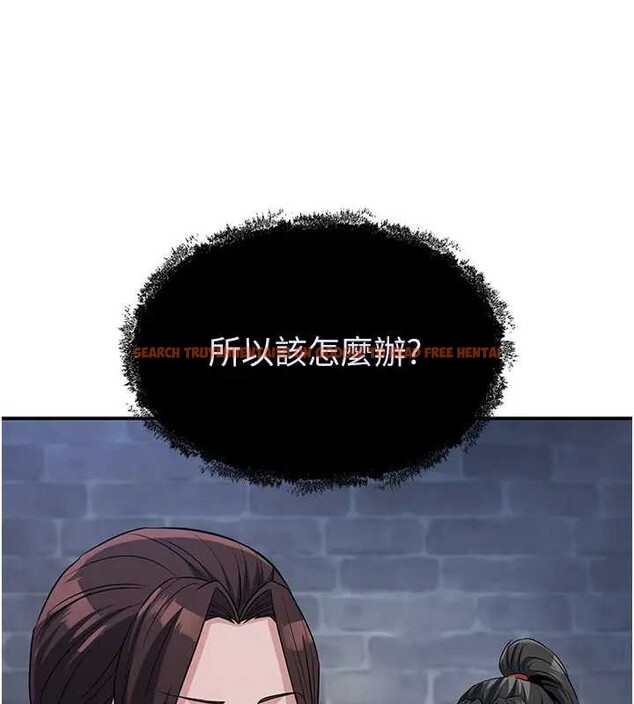 查看漫画煉慾:色魔再臨 - 第19話-請成為我的新主人吧! - tymanga.com中的4033732图片