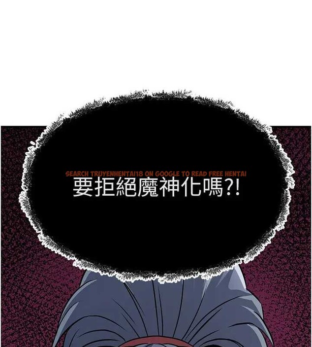 查看漫画煉慾:色魔再臨 - 第19話-請成為我的新主人吧! - tymanga.com中的4033737图片