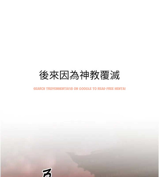 查看漫画煉慾:色魔再臨 - 第19話-請成為我的新主人吧! - tymanga.com中的4033748图片