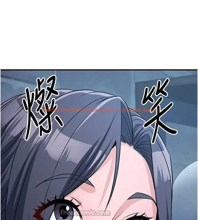 查看漫画煉慾:色魔再臨 - 第19話-請成為我的新主人吧! - tymanga.com中的4033759图片