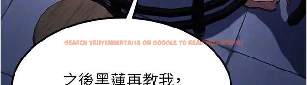 查看漫画煉慾:色魔再臨 - 第19話-請成為我的新主人吧! - tymanga.com中的4033770图片