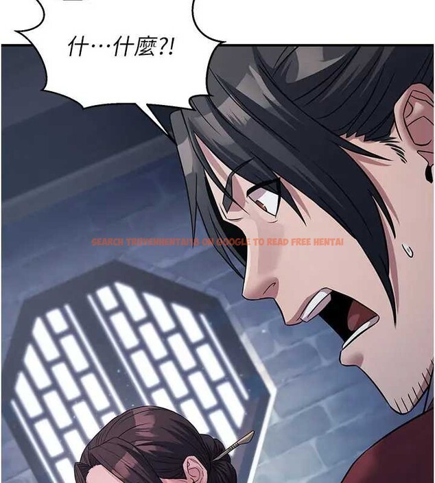 查看漫画煉慾:色魔再臨 - 第19話-請成為我的新主人吧! - tymanga.com中的4033778图片