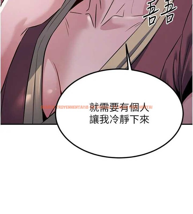 查看漫画煉慾:色魔再臨 - 第19話-請成為我的新主人吧! - tymanga.com中的4033787图片