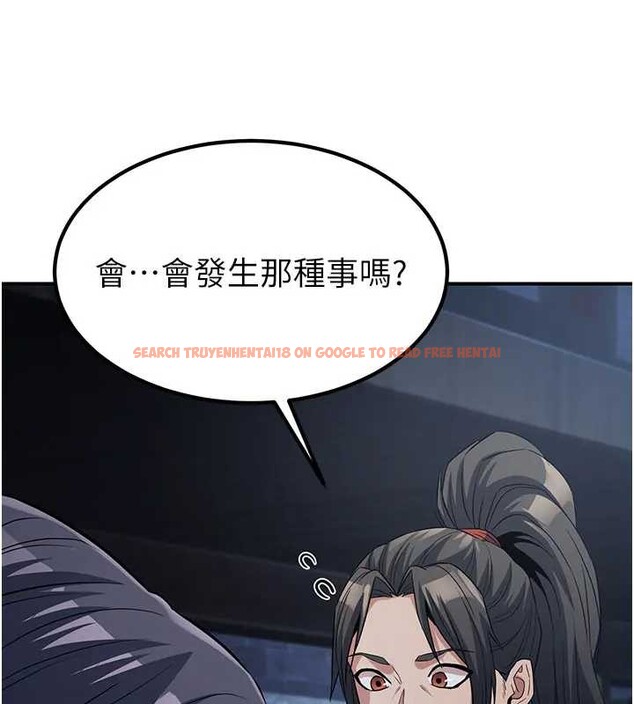 查看漫画煉慾:色魔再臨 - 第19話-請成為我的新主人吧! - tymanga.com中的4033788图片