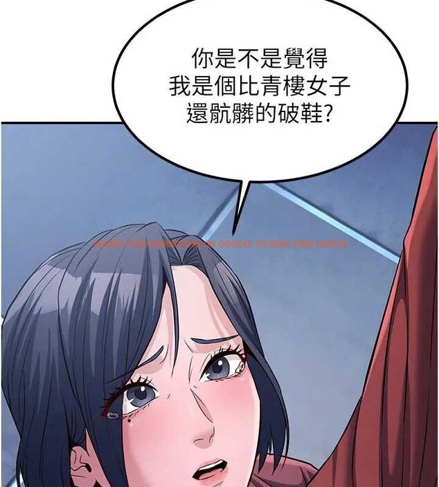 查看漫画煉慾:色魔再臨 - 第19話-請成為我的新主人吧! - tymanga.com中的4033794图片